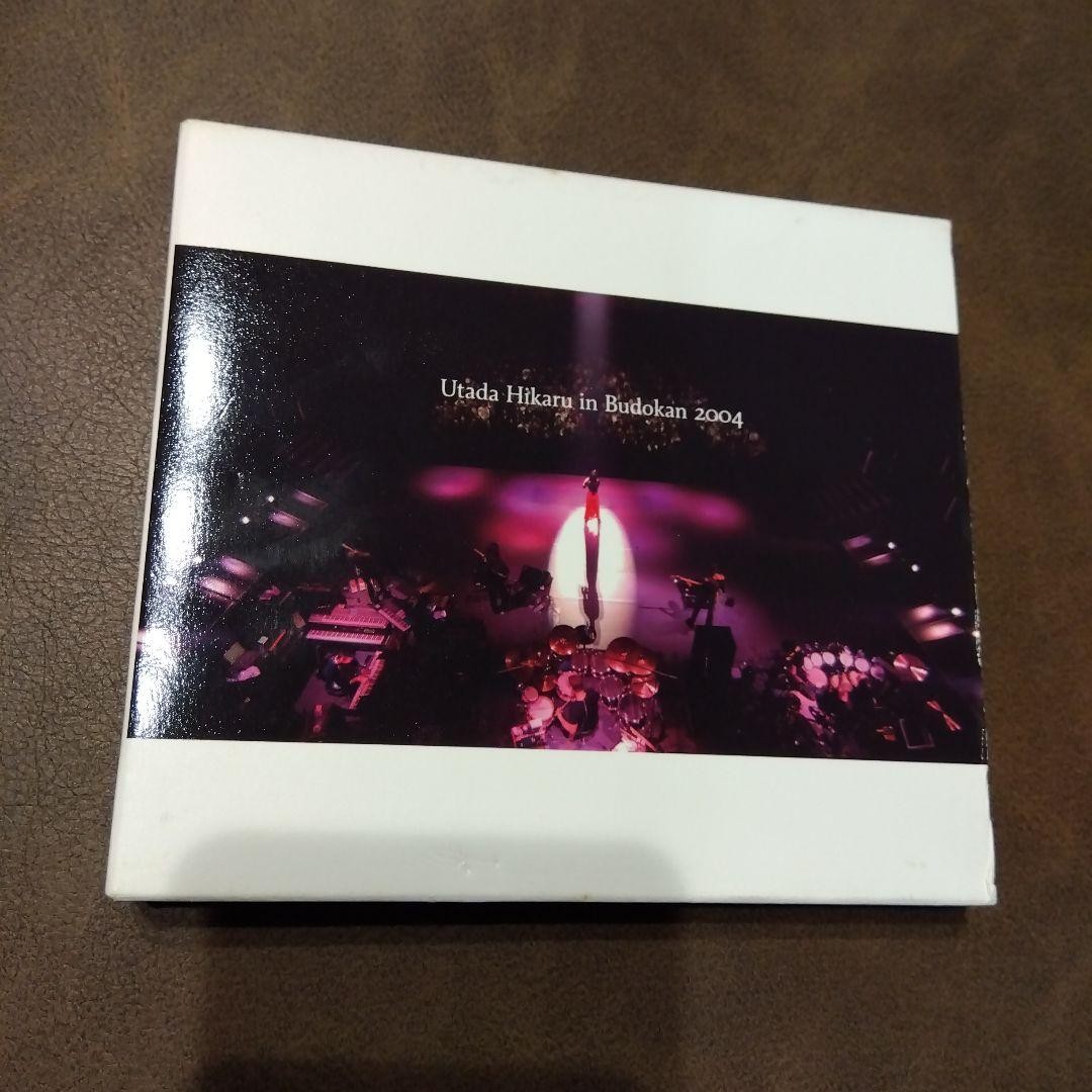Utada Hikaru in Budokan 2004 DVD Hikaru no 5