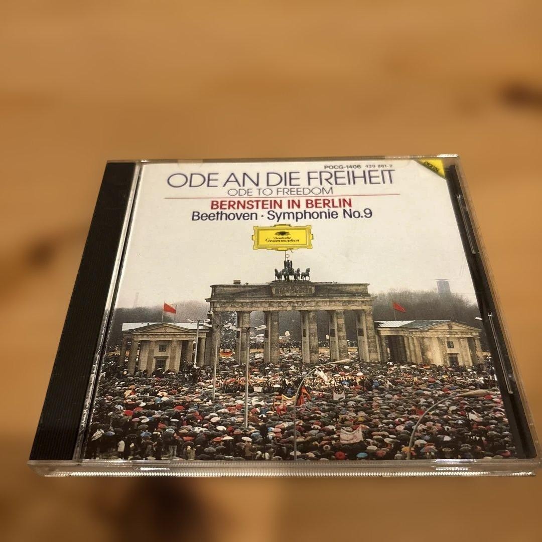 Bernstein in Berlin Beethoven\'s 9th CD
