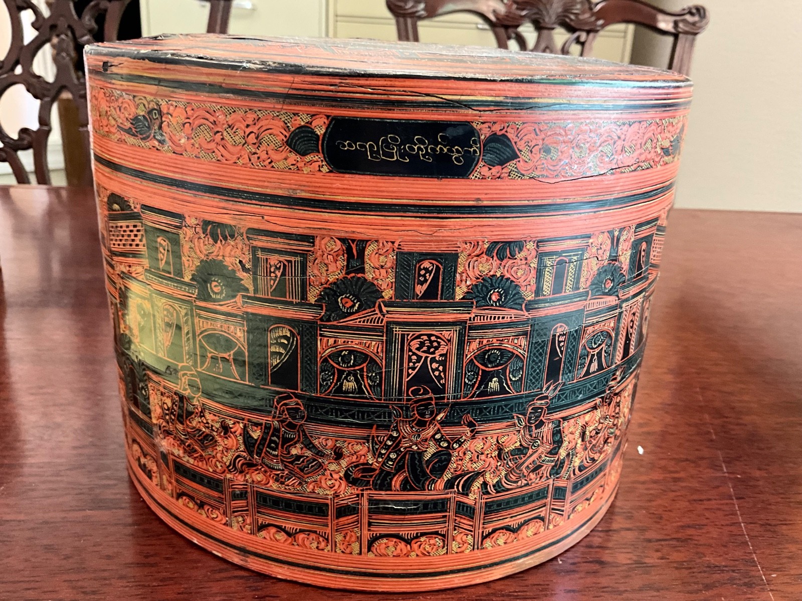 Antique Burmese Lacquerware Betel Box Kun-it 3pc Tray Marked Chinthe Lion 9\