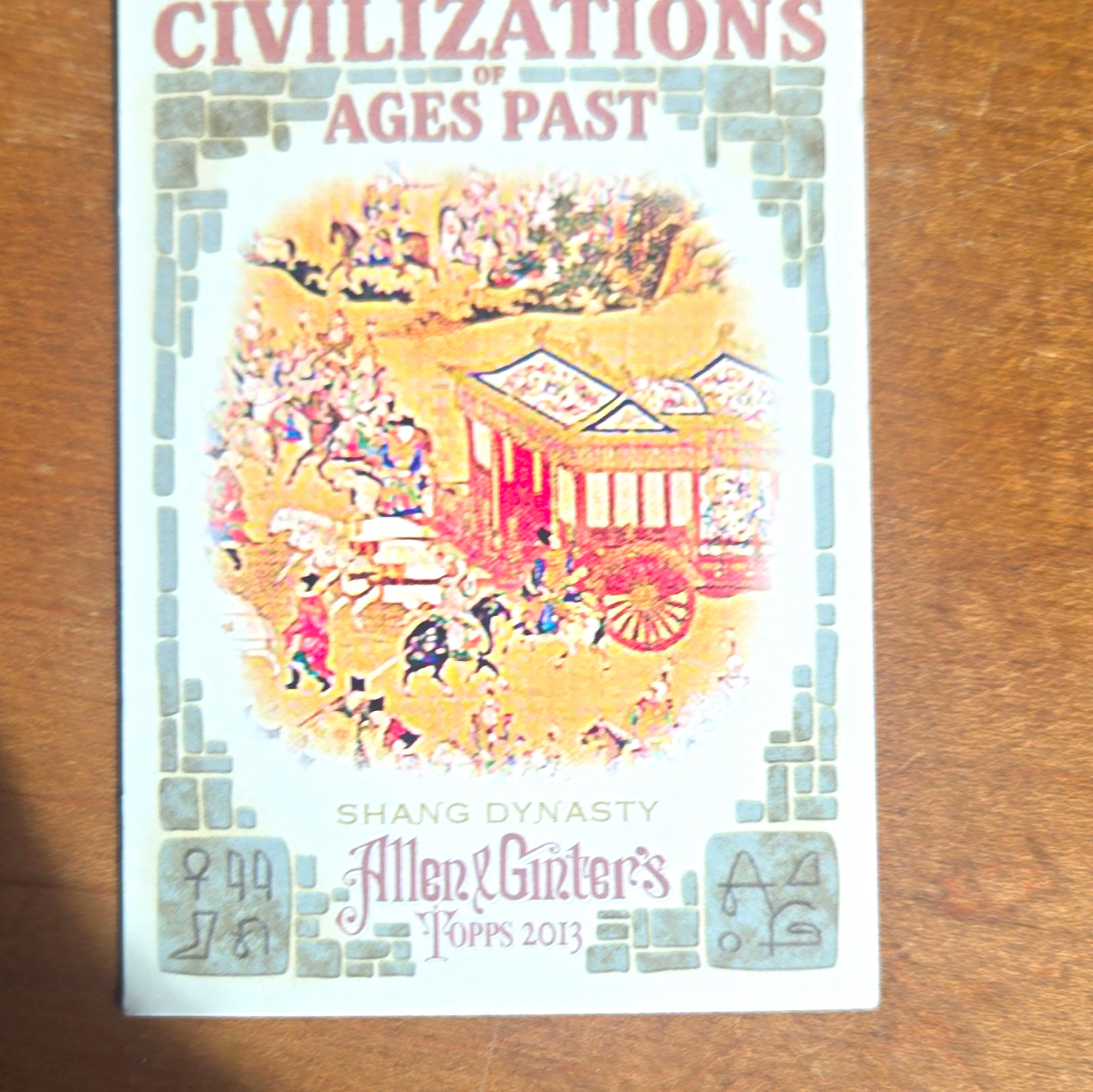 Topps 2013 Allen & Ginter’s Civilizations of Ages Past Shang Dynasty CAP-SD