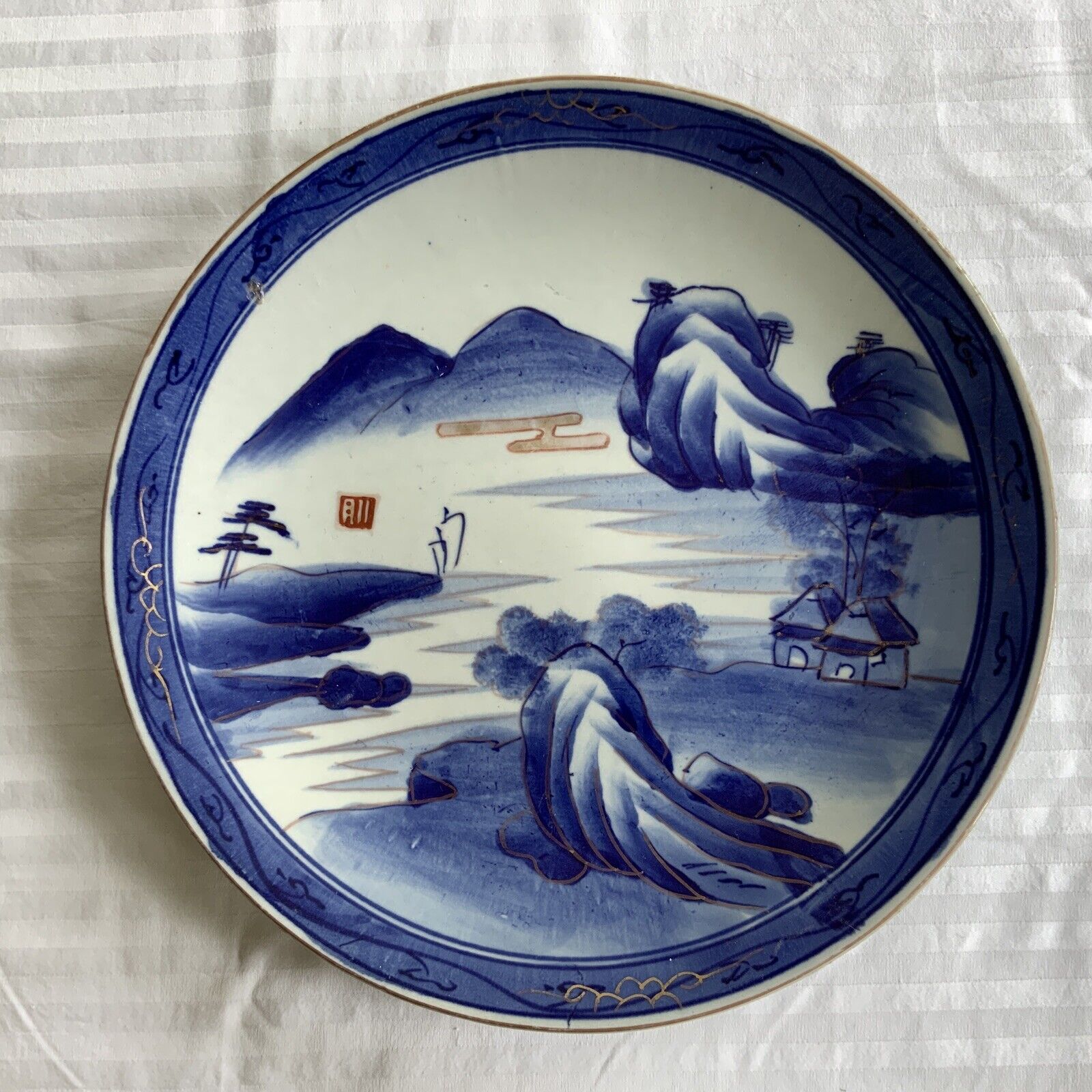 Antique Arita Yaki Hi Zen Japanese Porcelain White Blue Gold Plate 12” [B] #LI