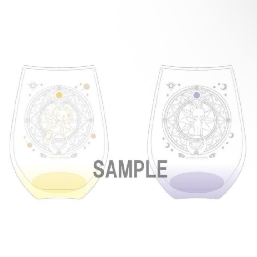 Cardcaptor Sakura Kero Suppi Glass Set Sealed Card Movie Japan Unused Opened