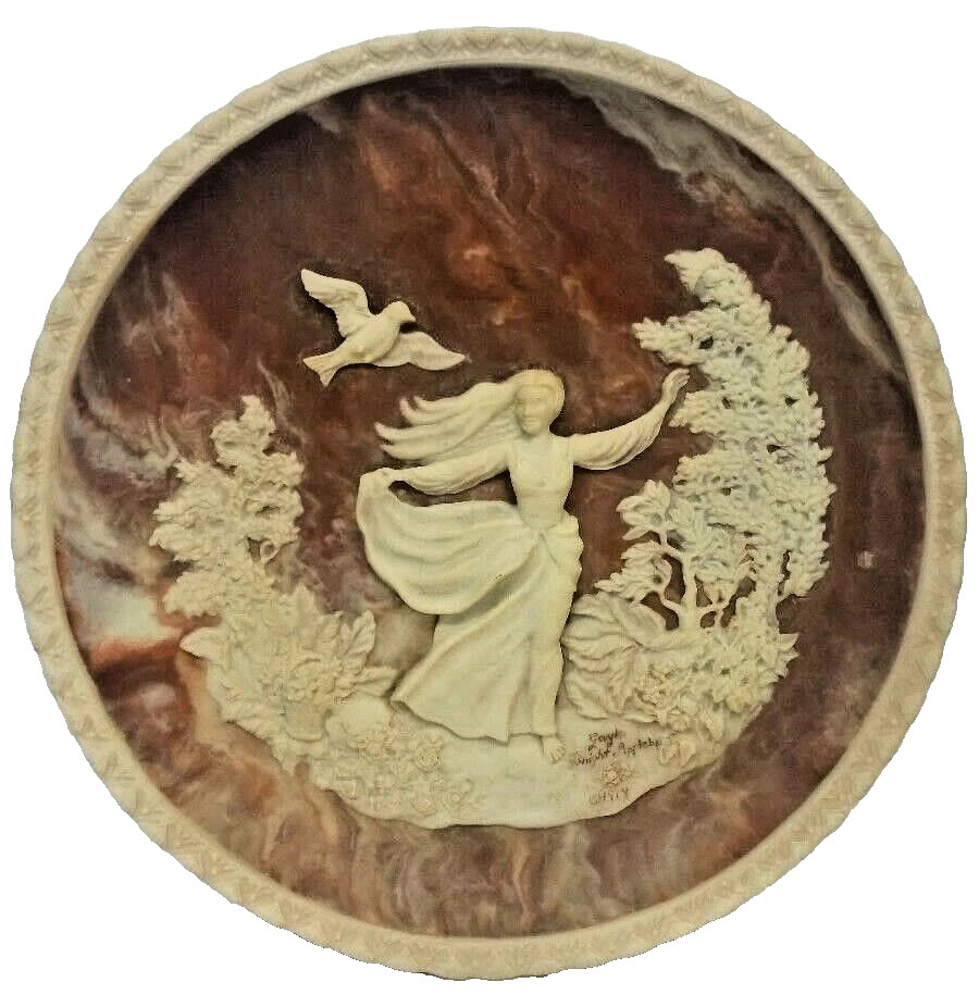 1979 Bright Appleby \'\'To A Skylark\'\' Plate Incolay Studios W/ Certification