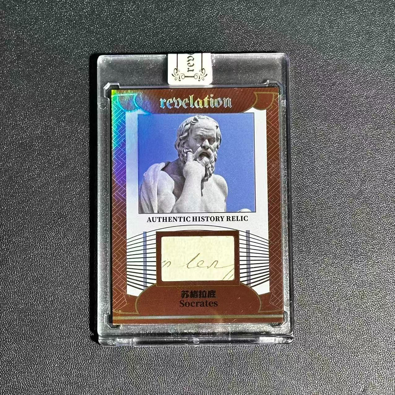Socrates 53/99 2025 Eternal Revelation Authentic Relic A20