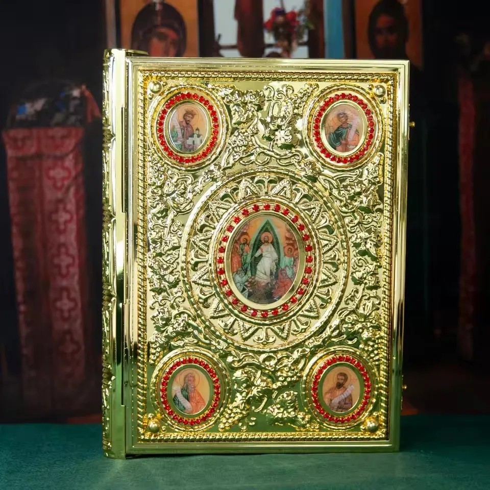 Orthodox Gospel Cover 10.8