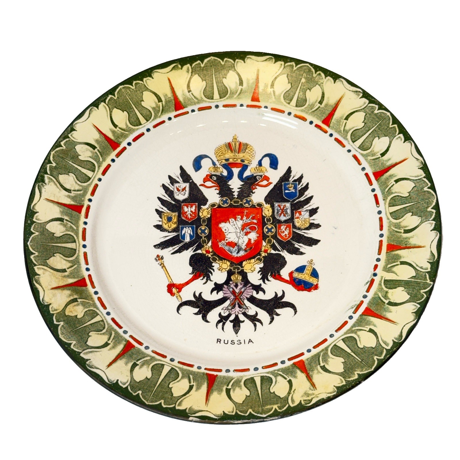 Antique Frank Beardmore FENTON National Emblems RUSSIA SOUVENIR PLATE