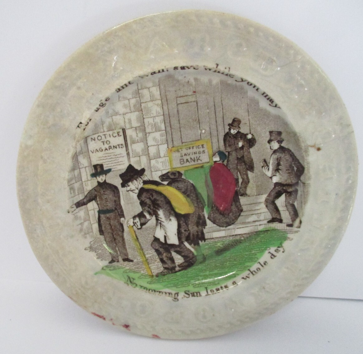 Antique Transferware Plate \
