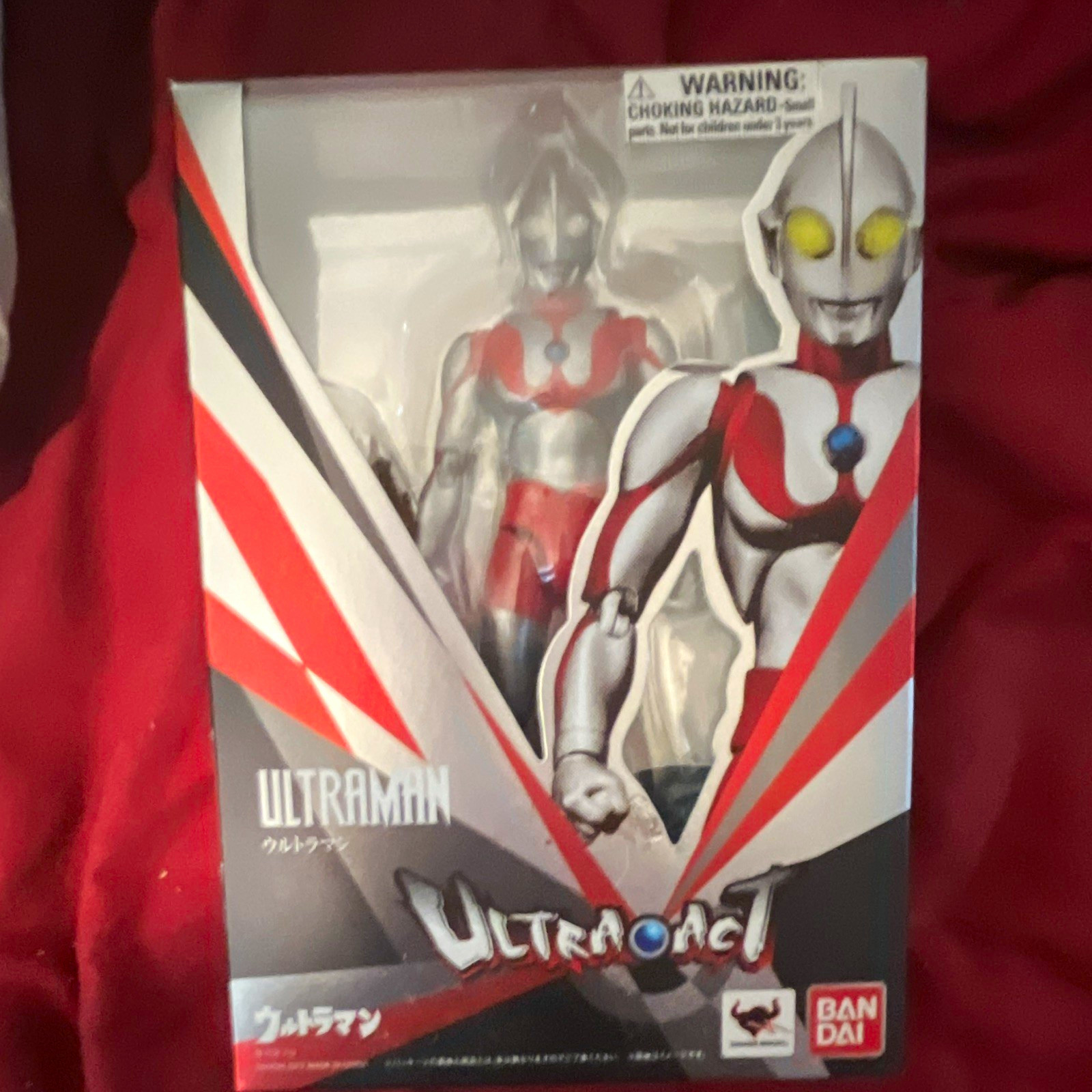 Bandai Ultra-Act Ultraman Animation Figure, Ultra-Act Series