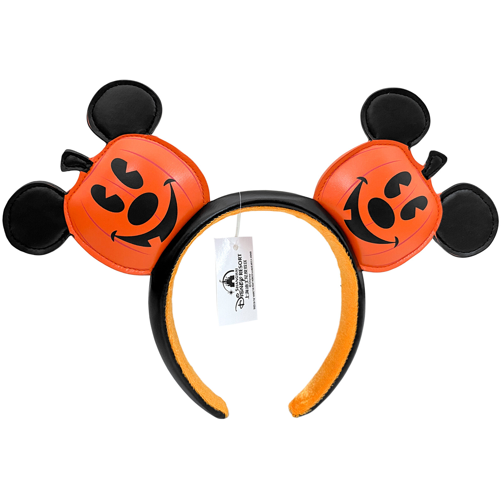 Disney-Parks Mickey Mouse Orange Ears Pumpkin Jack-o\'-Lantern Halloween Headband