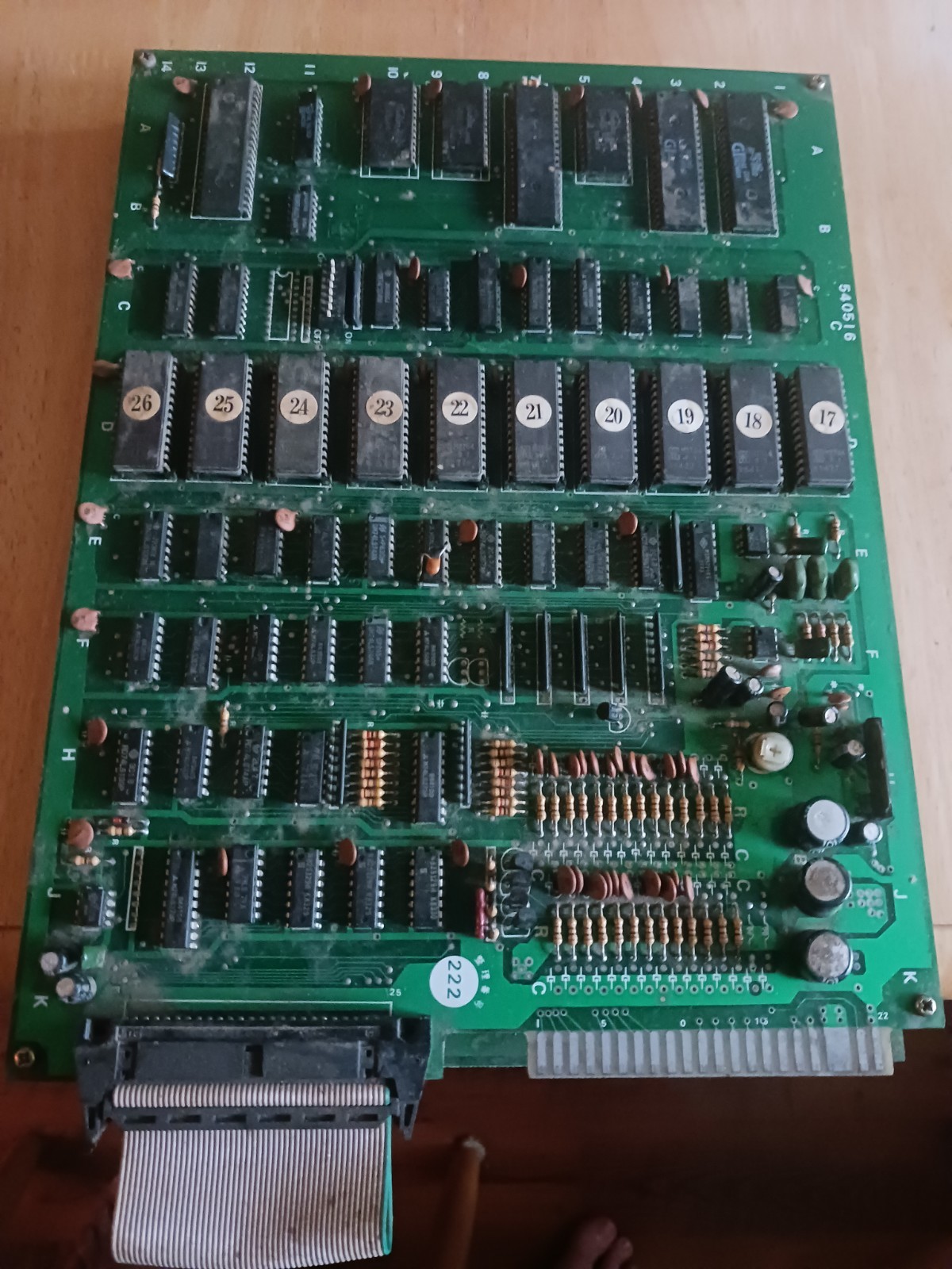 Unknown Non-jama PCB 540516 Untested 
