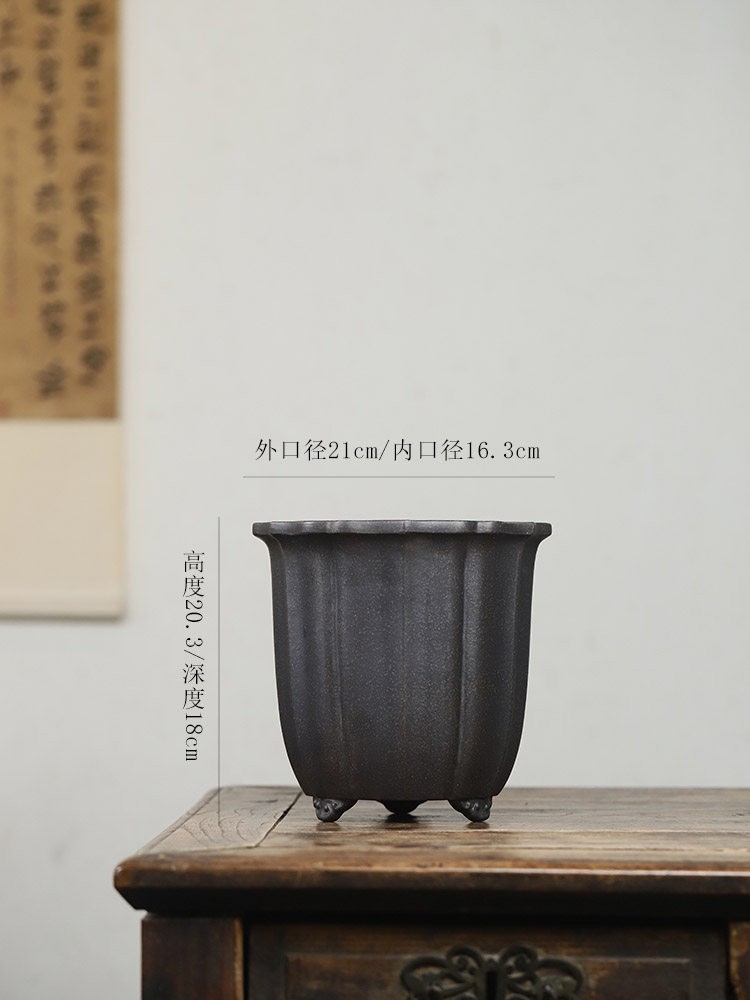 8.2in Chinese Yixing Natural Zisha Planter Collectible Artisan Craft Home Bonsai