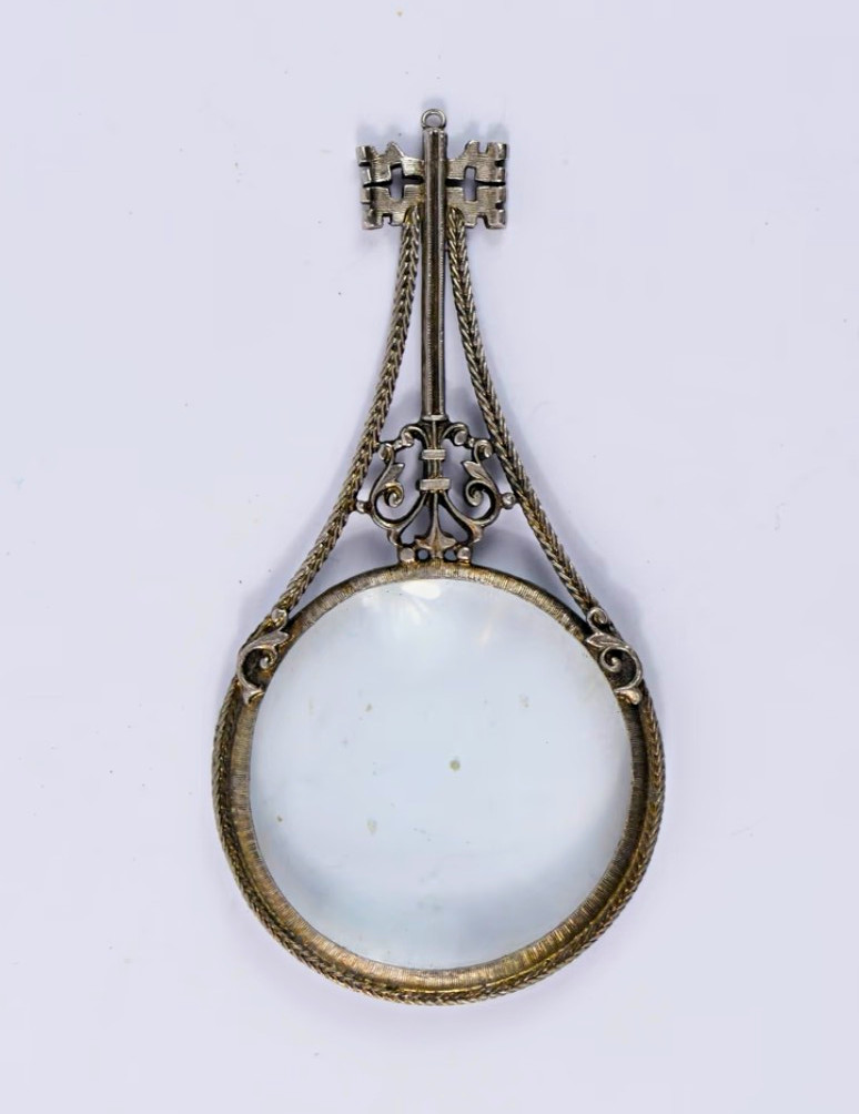 Vintage Florenza Victorian Revival Magnifying Glass