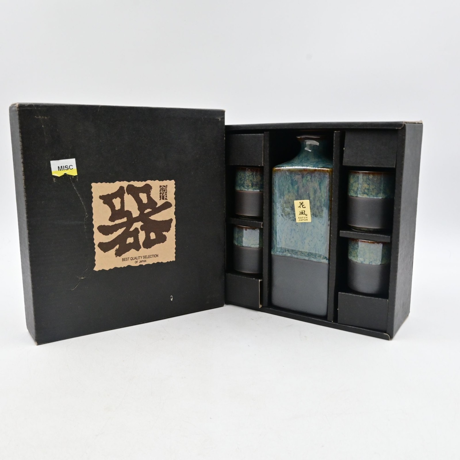 Kafuh Japan Ceramic Sake Set 1 Carafe 4 Ochoko Cups Teal Black Ombre Box NIB