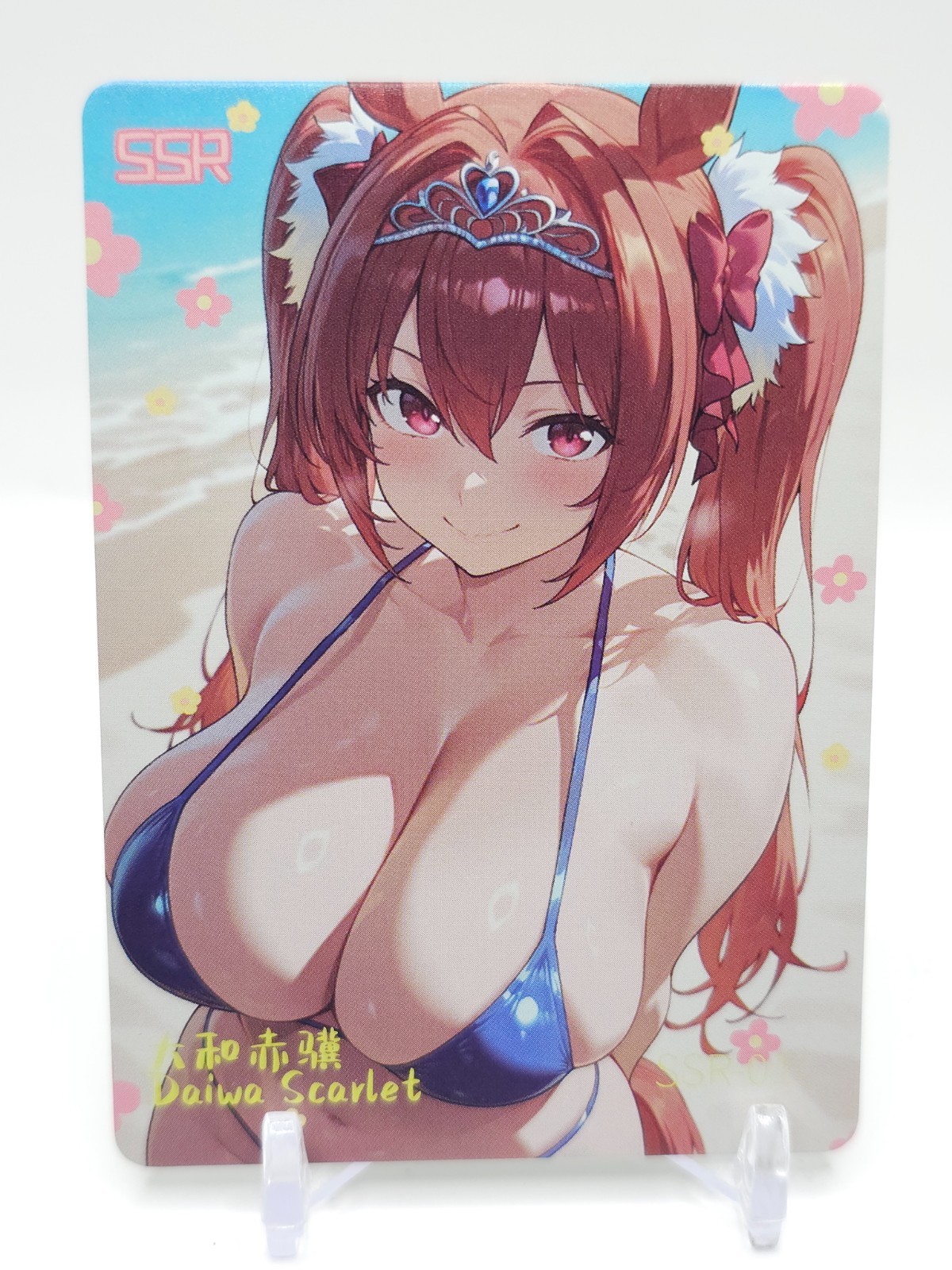 Goddess Party - Anime Waifu SSR Trading Card - Pick Your Waifu Card