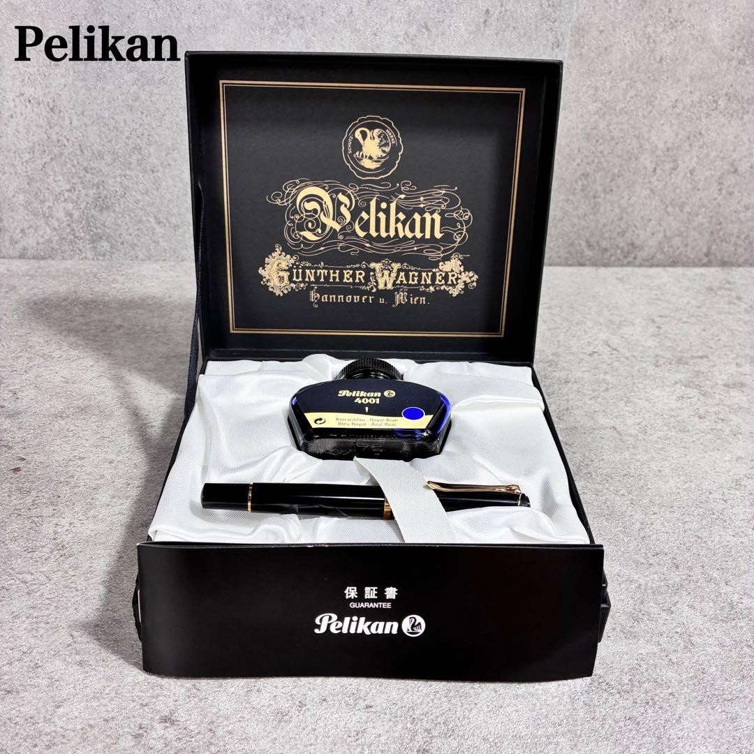 Pelikan Classic M200 Black Fountain Pen F Nib Ink Box Unused