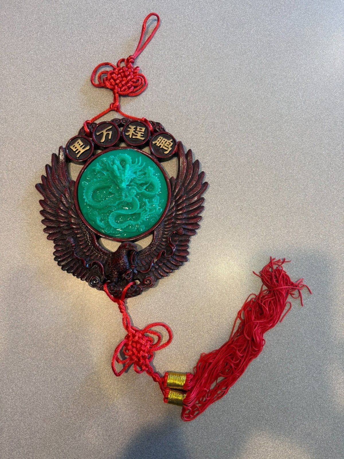 Vintage Chinese Faux Jade Dragon Wall Hanging Plaque Red Knot Feng Shui Tassel