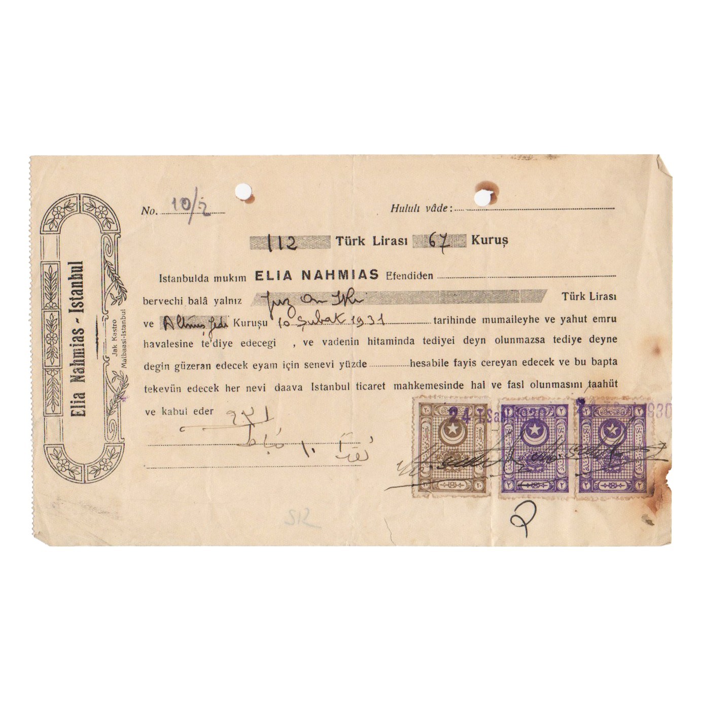 1931 Turkey Promissory Note Elia Nahmias Istanbul Jewish Sephardic Heritage Bond
