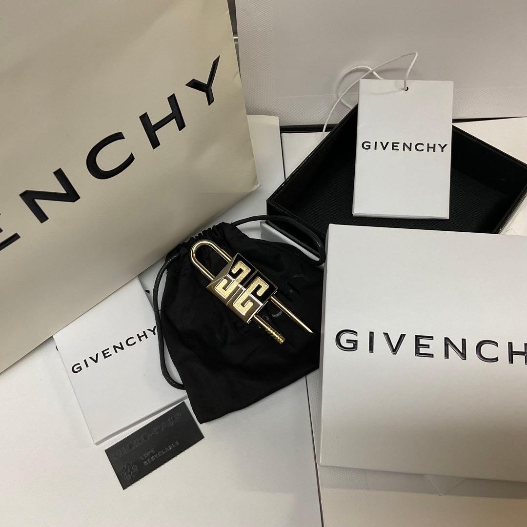 Givenchy 4G Lock Bag Charm Silver & Gold in Box