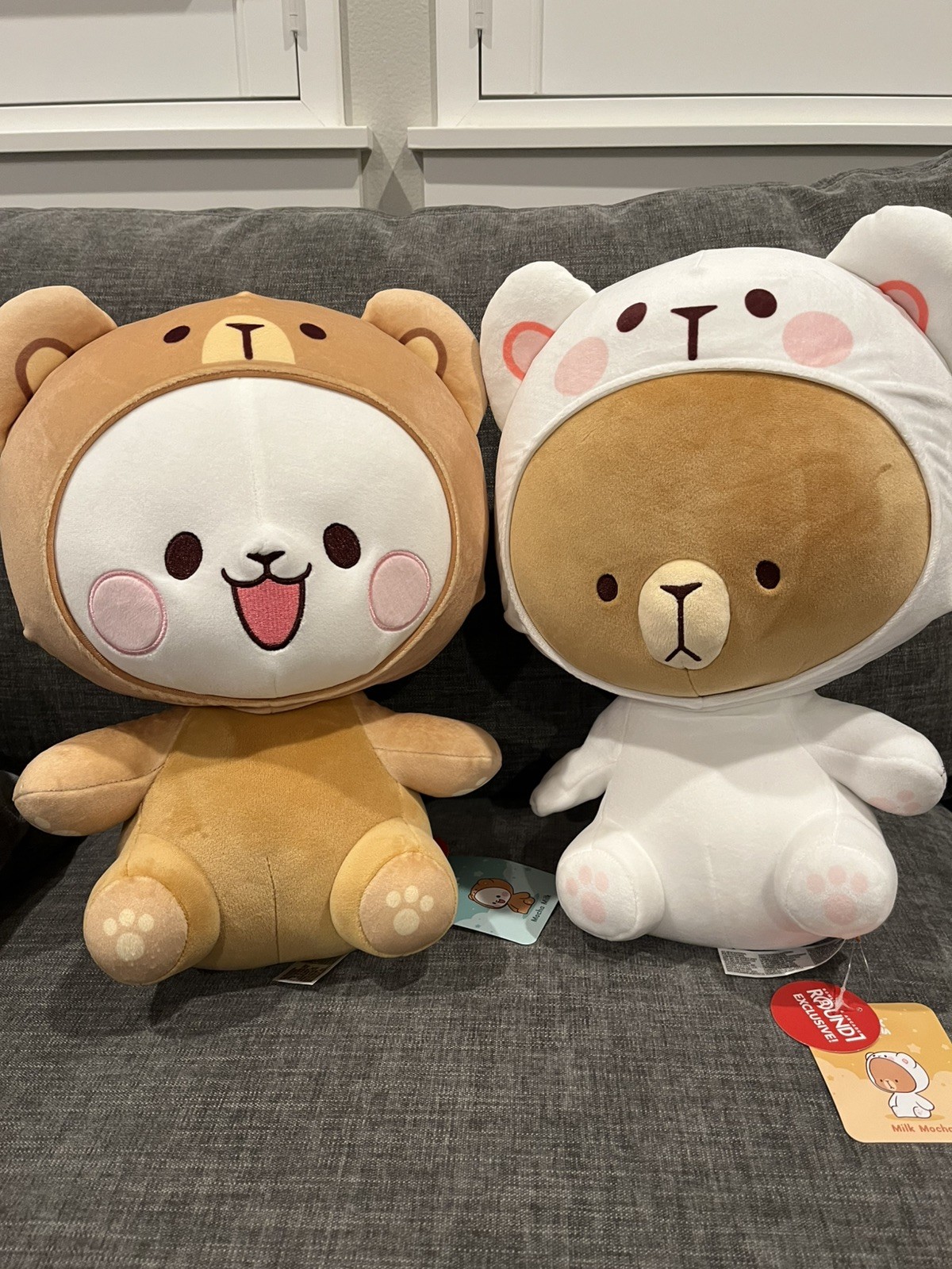 RARE Round1 Exclusive Mocha Milk and Milk Mocha Plush Pair 14” US Seller