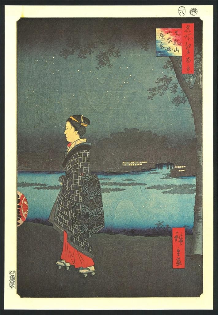 Vintage Japanese Print -Night View of Matsuchiyama- by Hiroshige 100 Views Edo