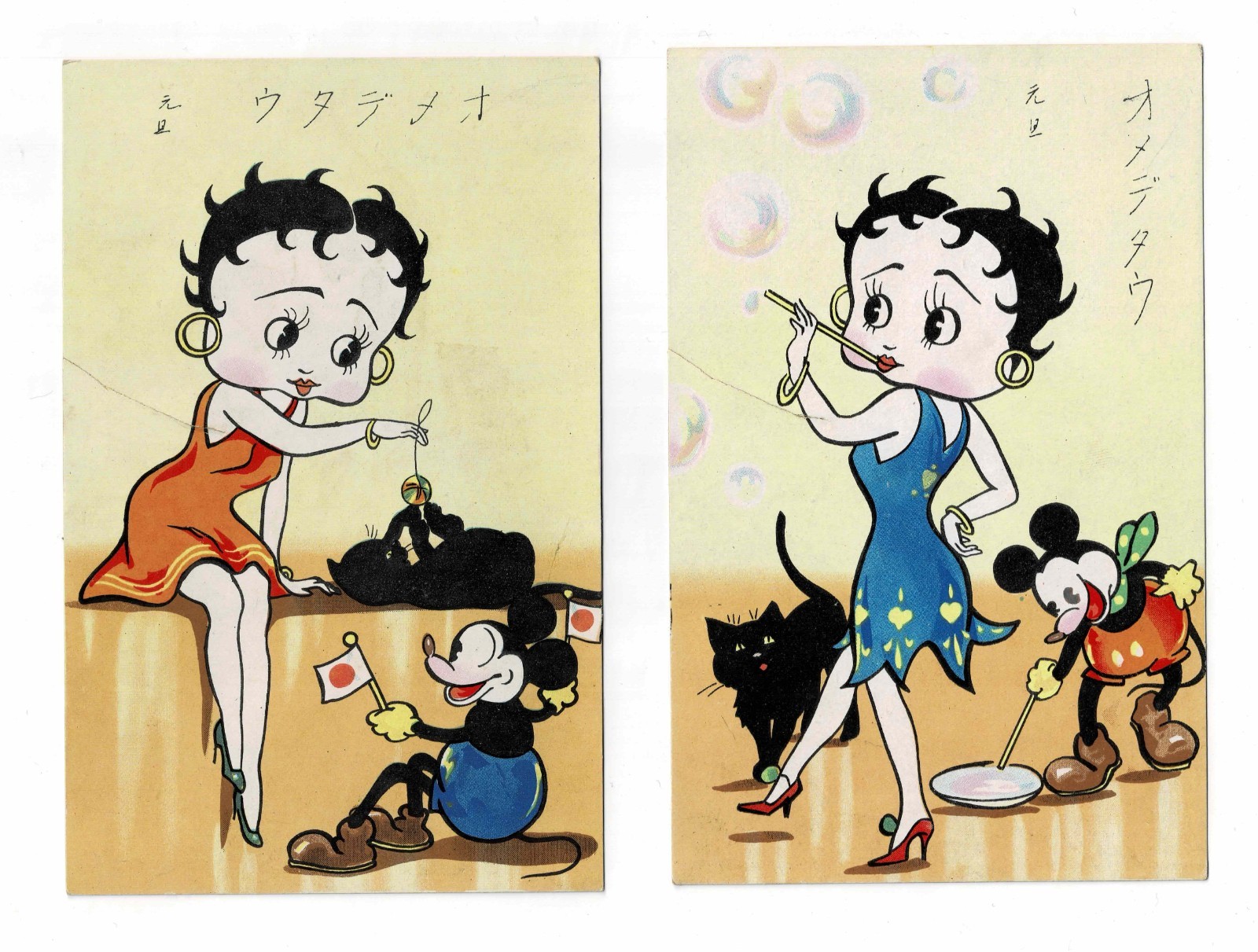 Vintage Japanese New Year Postcards Betty Boop Mickey Mouse Shueido 1930s Disney