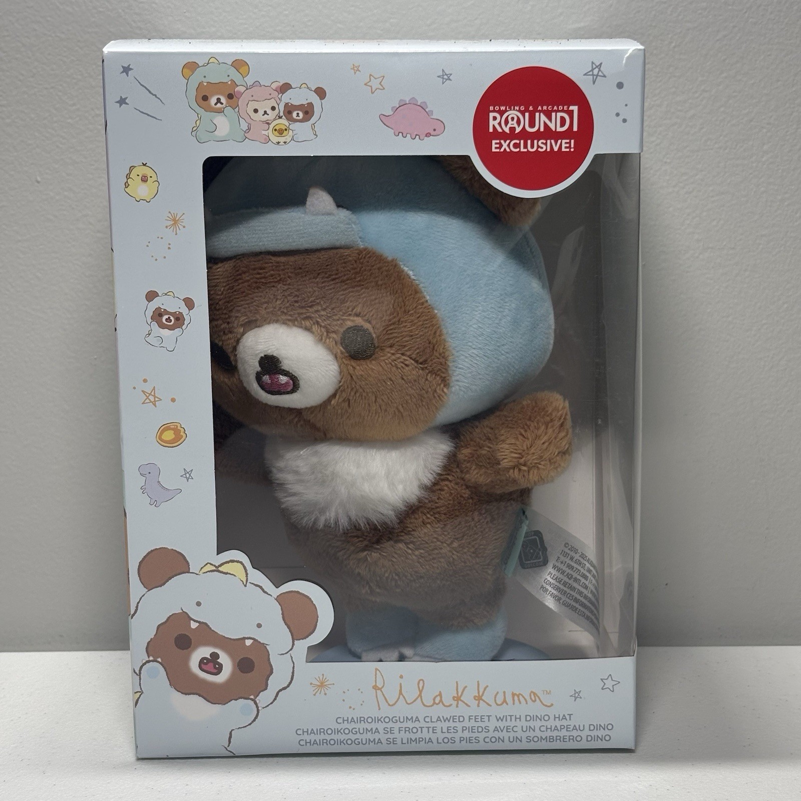 Rilakkuma Chairoikoguma Dino Hat Plush Round1 Exclusive San-X 8” Limited Edition