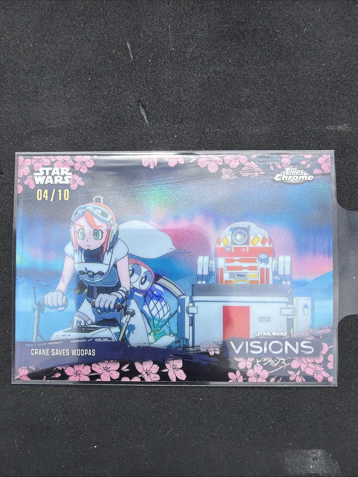 2026 Topps Chrome Star Wars Visions Crane Saves Woopas /10 Black Refractor