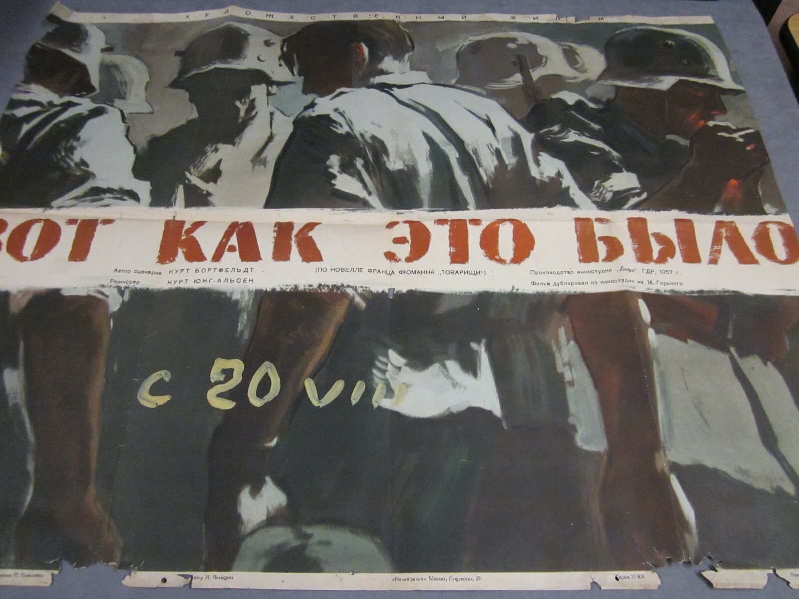 1957 Poster   Eastern Europe  USSR  Baltic States  Serbia    Workers Struggle