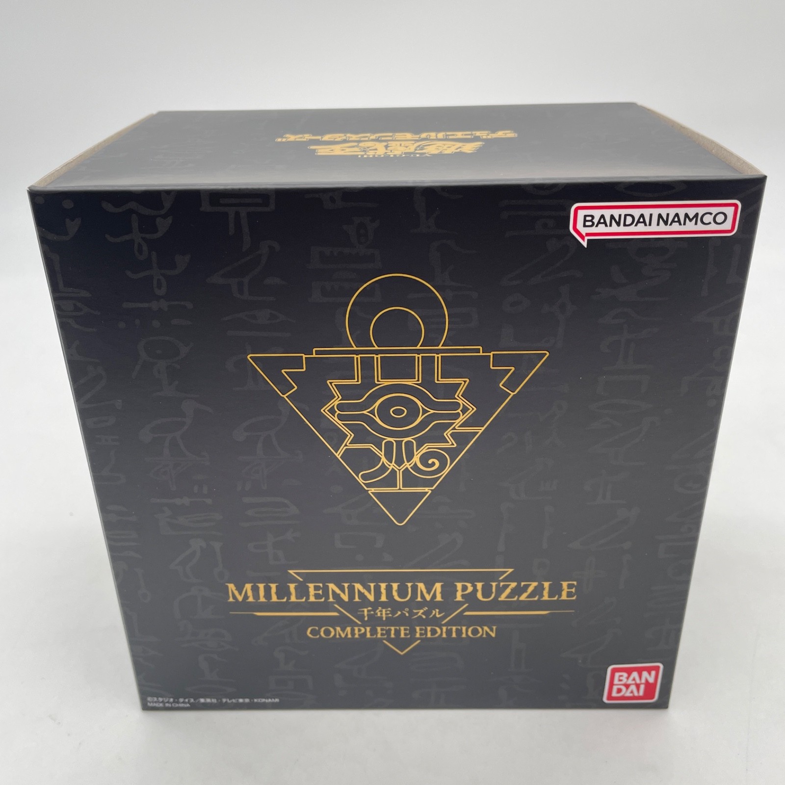 Yu-Gi-Oh Duel Monsters Millennium Puzzle Complete Edition BANDAI