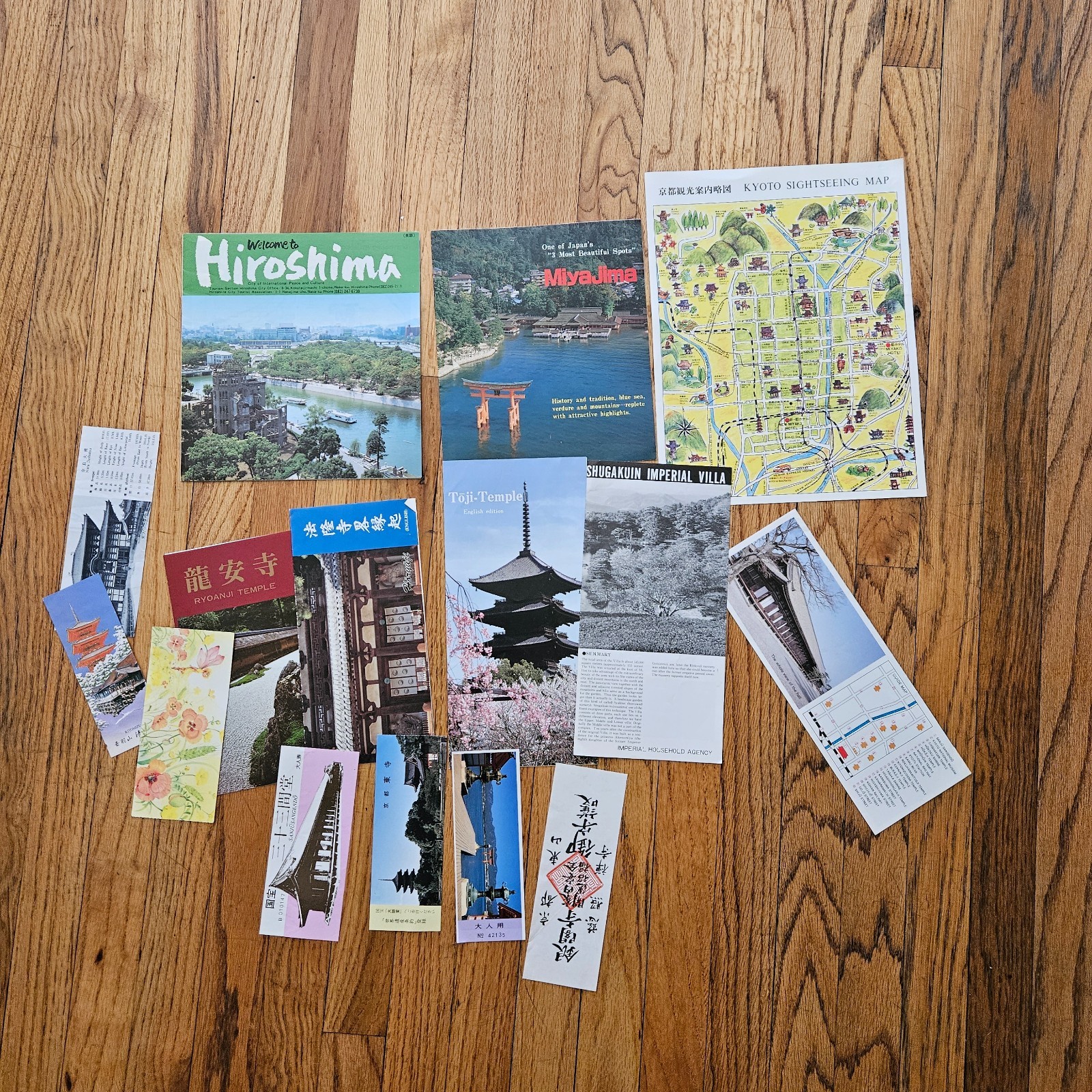 Vintage 1990's Bilingual English-Japanese Tourist Maps, Tickets Brochures Japan