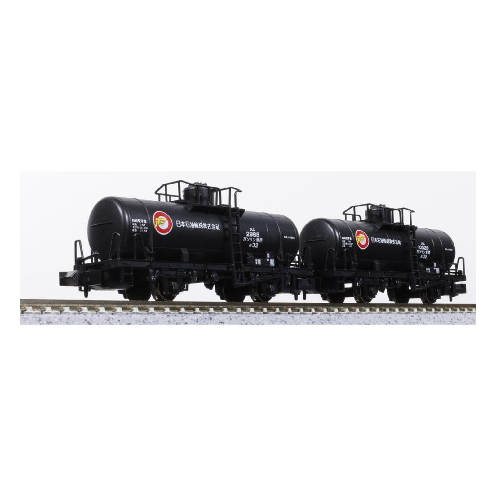 N Scale Steam Locomotive Japan KATO Gauge Tamu 500 Nihonsekiyu Yusou 2 Ryou Nyuu