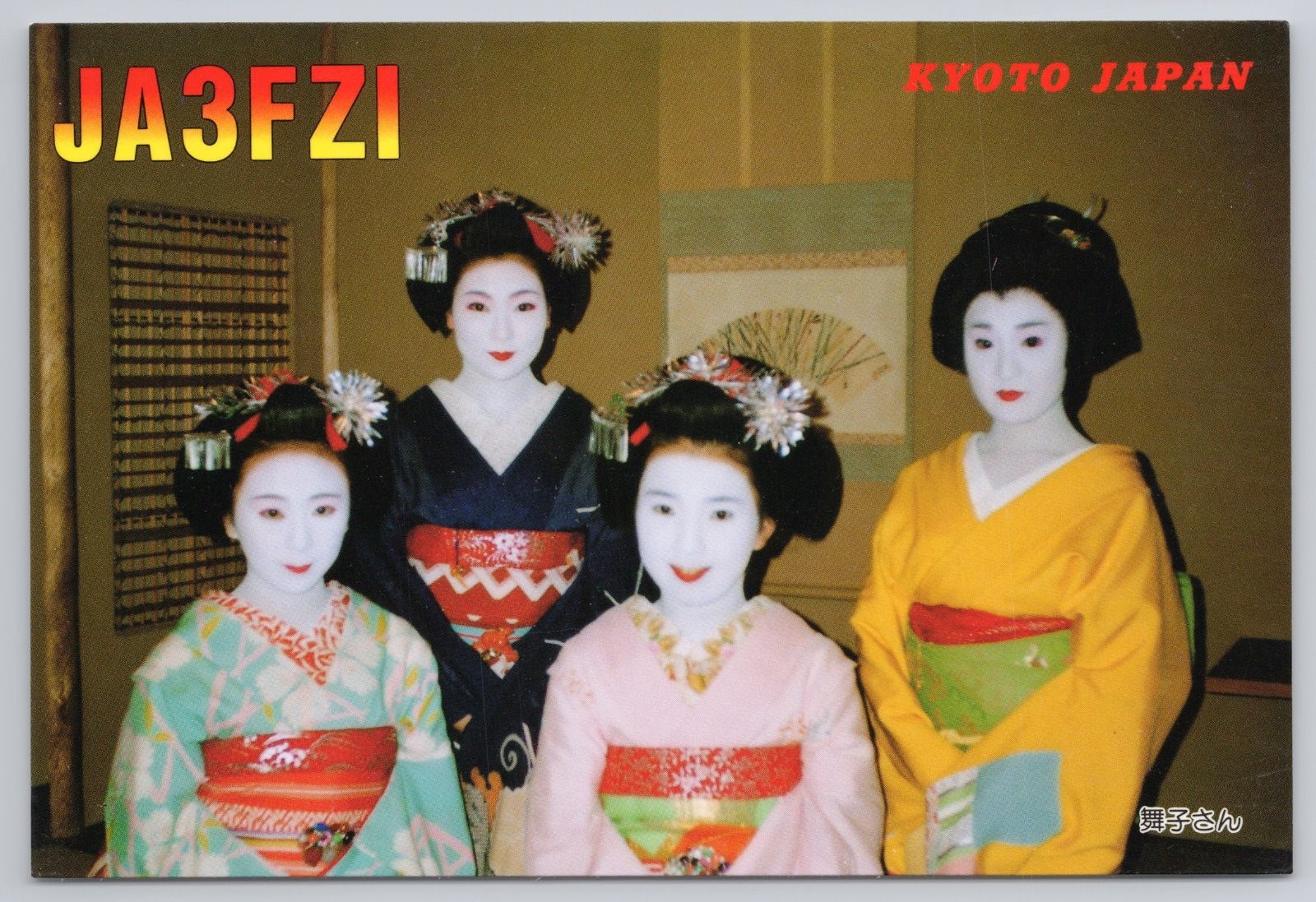 QSL Card Kyoto Japan Geisha Maiko Traditional Dress Women Postcard
