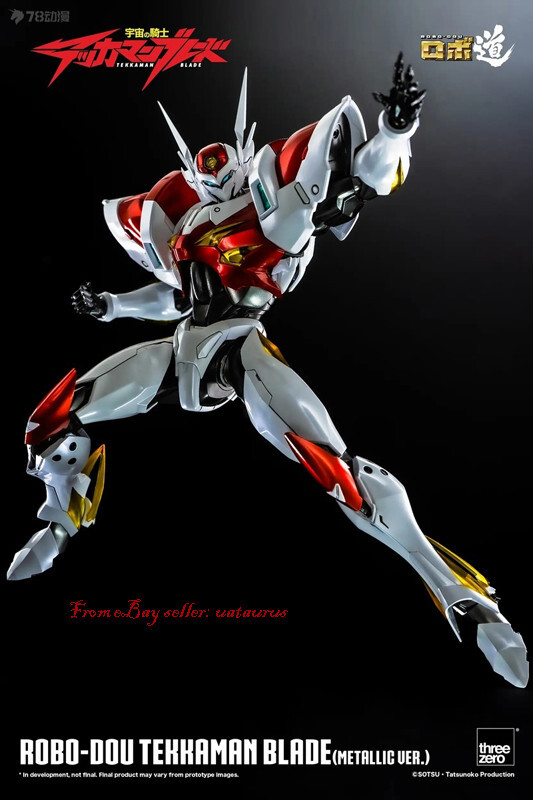 Perfect Threezero Robo-Dou Tekkaman  Metallic Ver. In Stock New