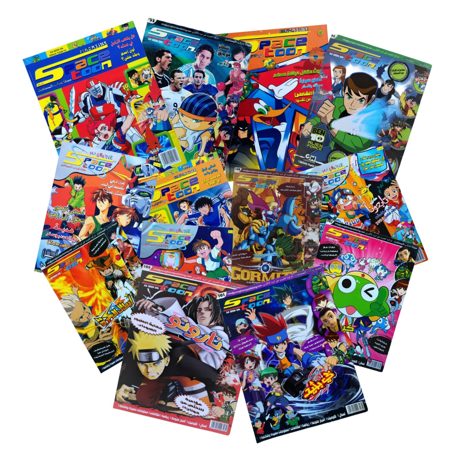 SpaceToon Arabic Comics Magazine Lot 13 Rare Issues Gifts CD & Posters سبيستون