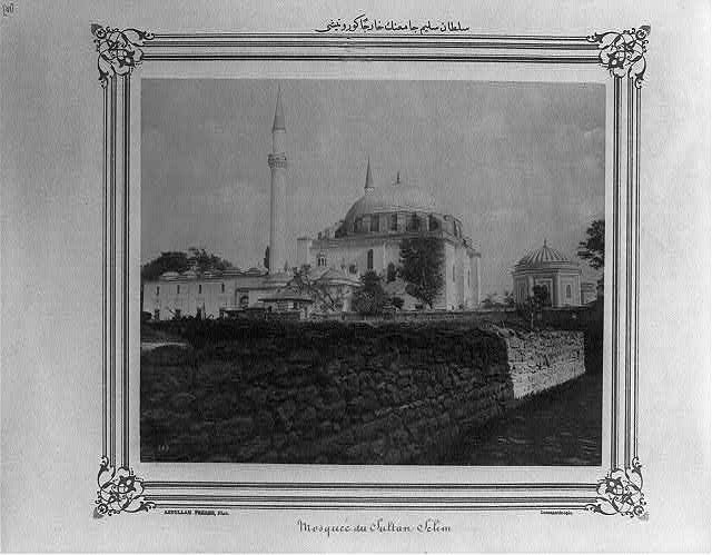 Istanbul Turkey Sultan Selim I Mosque Exterior 1880s Stone Wall Mosque