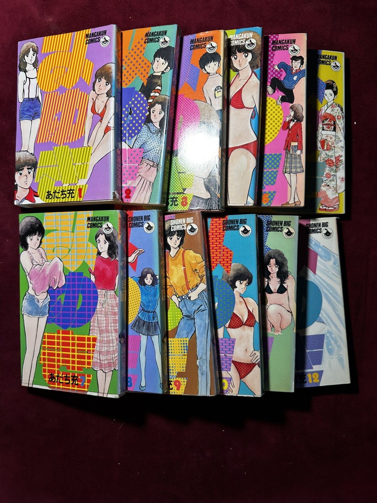 Miyuki Manga Complete Set Vol. 1-12 Adachi Mitsuru Japanese Vintage Shogakukan