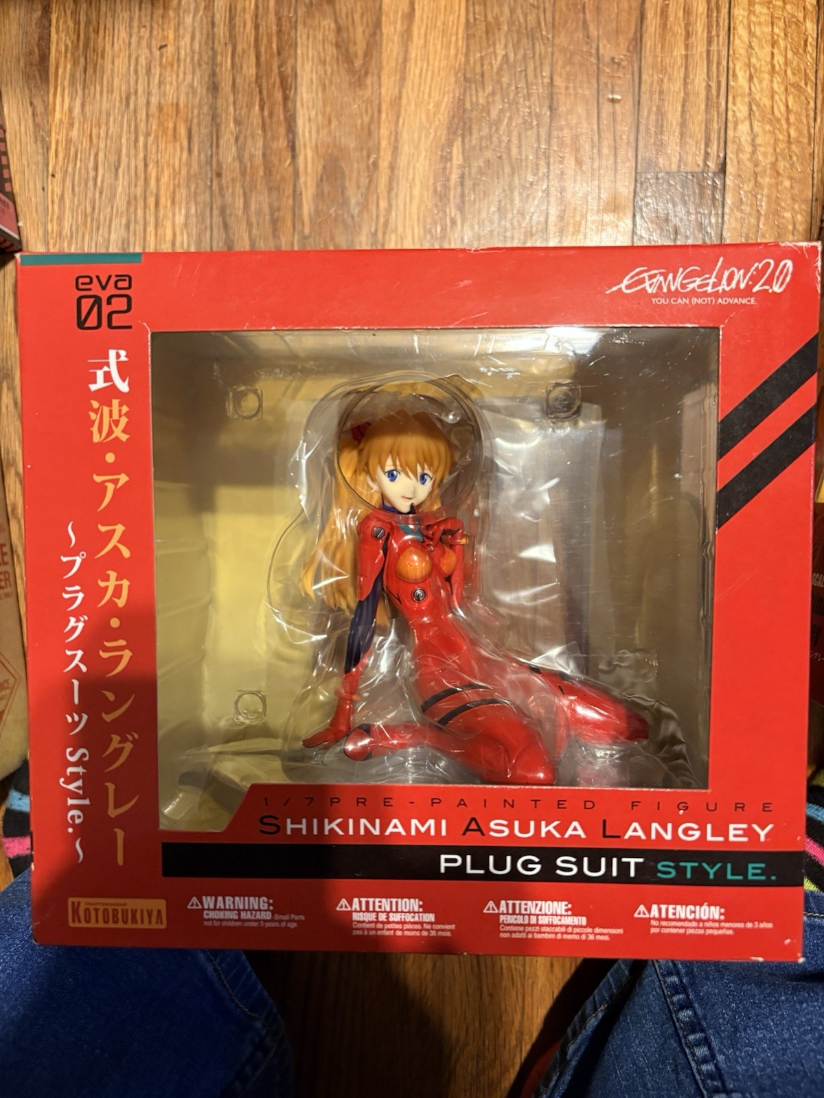 Kotobukiya Neon Genesis Evangelion Shikinami Asuka Langley Plug Suit Ver