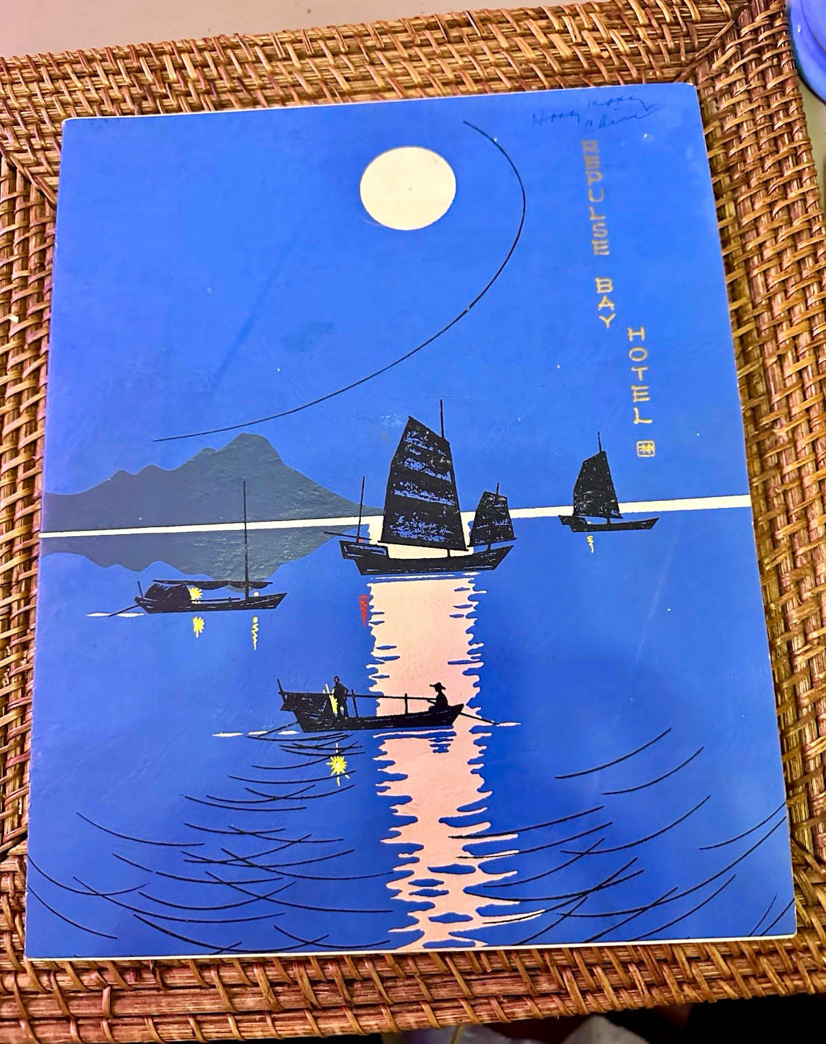 Rare 1950’s Multi-page Menu Repose Hotel Hong Kong