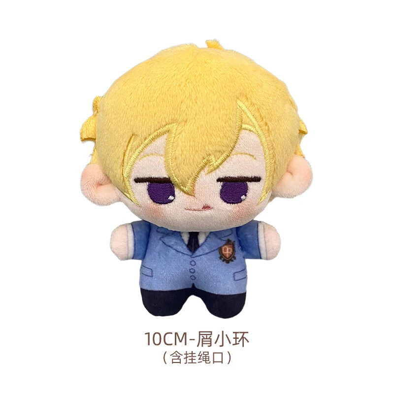 Ouran High School Host Club 10cm Anime Dolls Plush Toys Cotton Pendants Cosplay Ouran High School Host Club 10cm Anime Dolls Plush Toys Cotton Pendants Cosplay