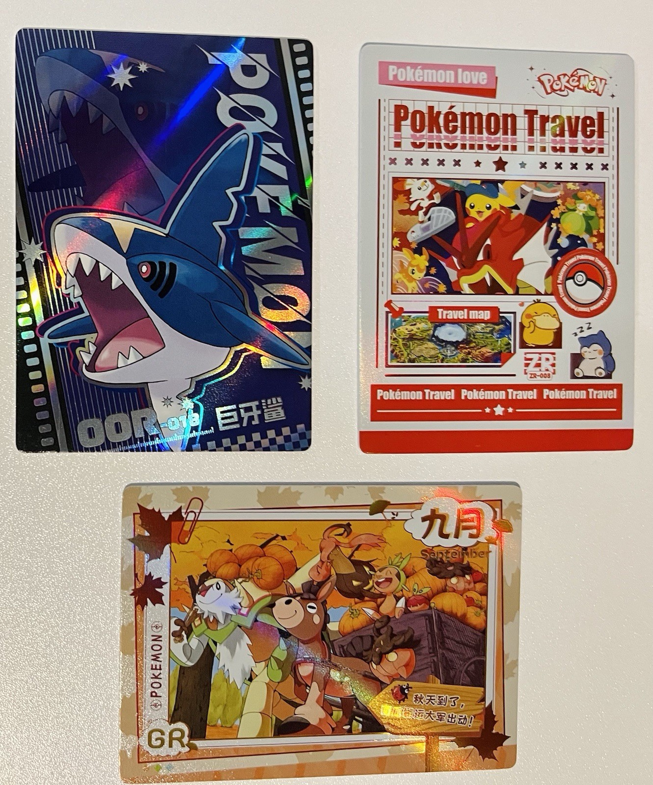 ✨ Rare Pokémon Mengka cards ✨ Sharpedo Mengka ✨ September Mengka ✨ 3 Cards