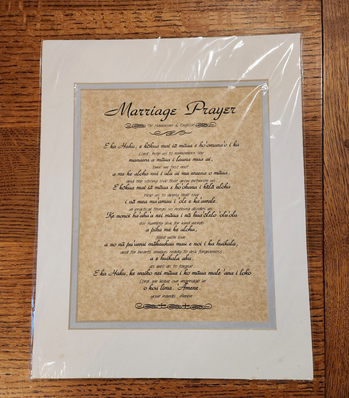 Marriage Prayer In Hawaiian and English Matted Unframed 11x14