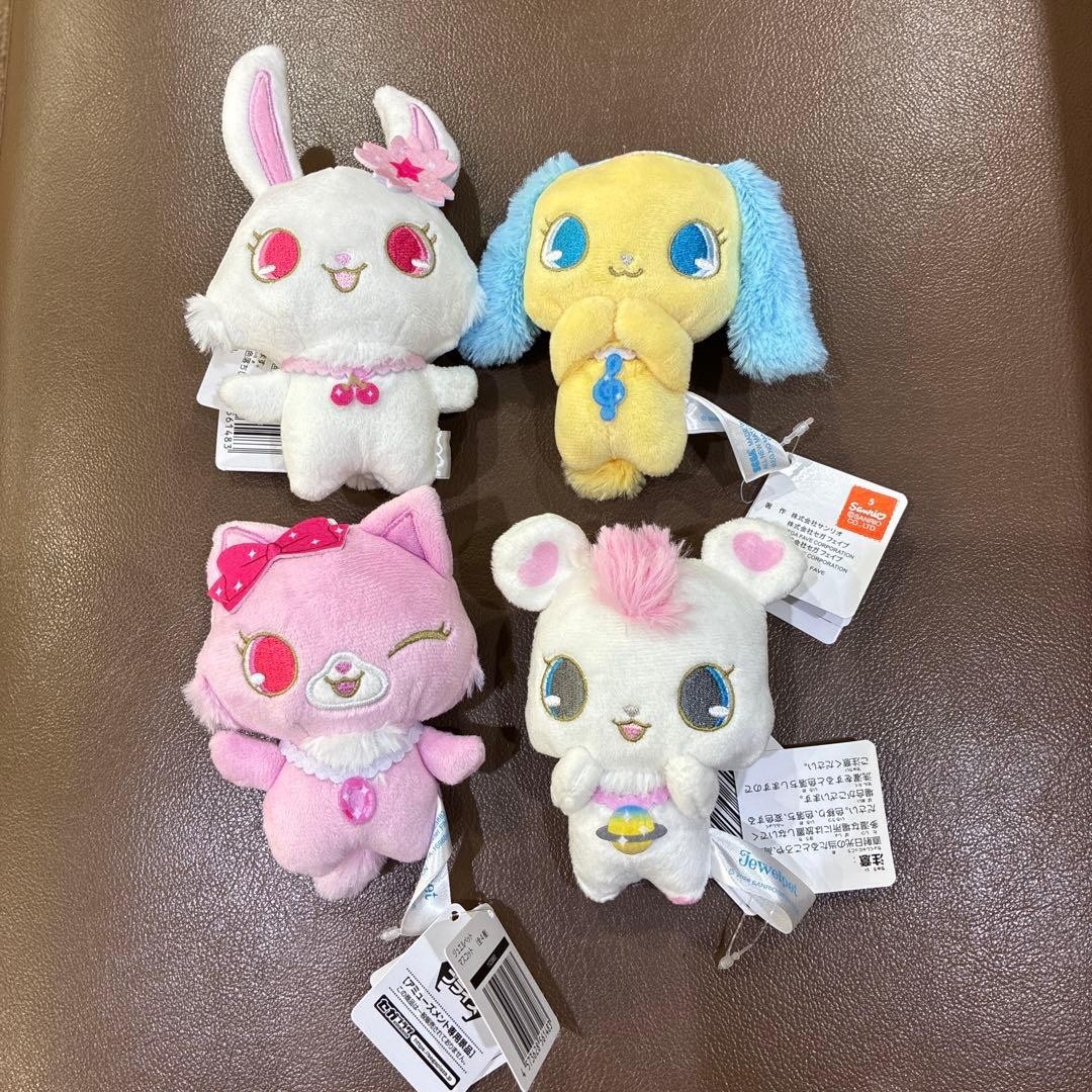 Jewelpet Mascot Sanrio complete set 4 Capsule Toy NEW