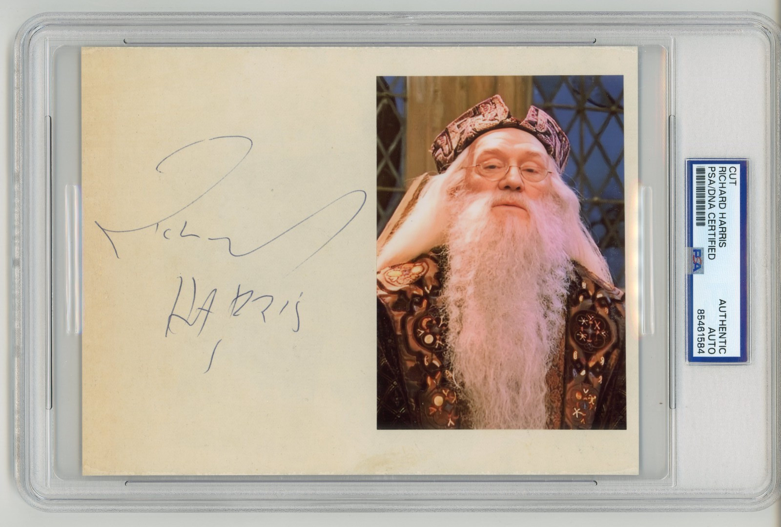 Richard Harris ~ Signed Autograph Harry Potter Albus Dumbledore~ PSA DNA Encased Richard Harris ~ Signed Autograph Harry Potter Albus Dumbledore~ PSA DNA Encased