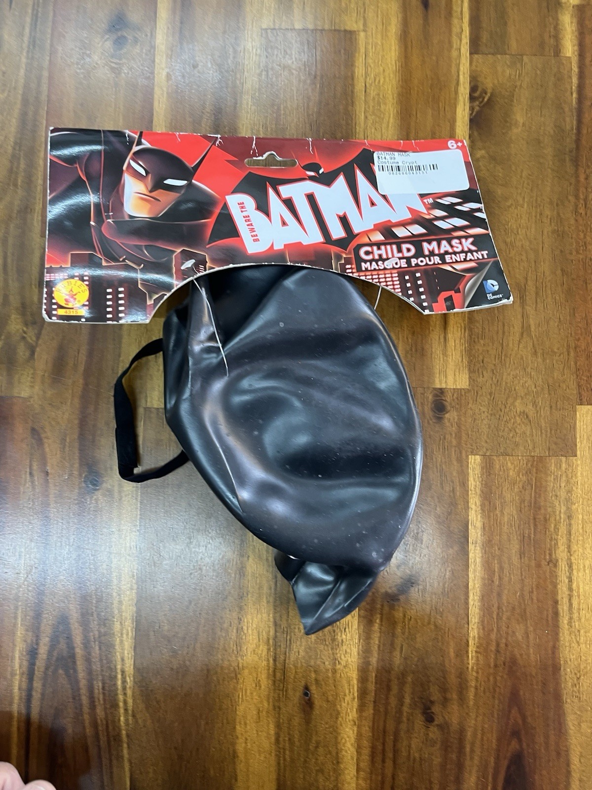 Beware the Batman Child Mask Rubies 4315 DC Comics 2014 w/ Original Card