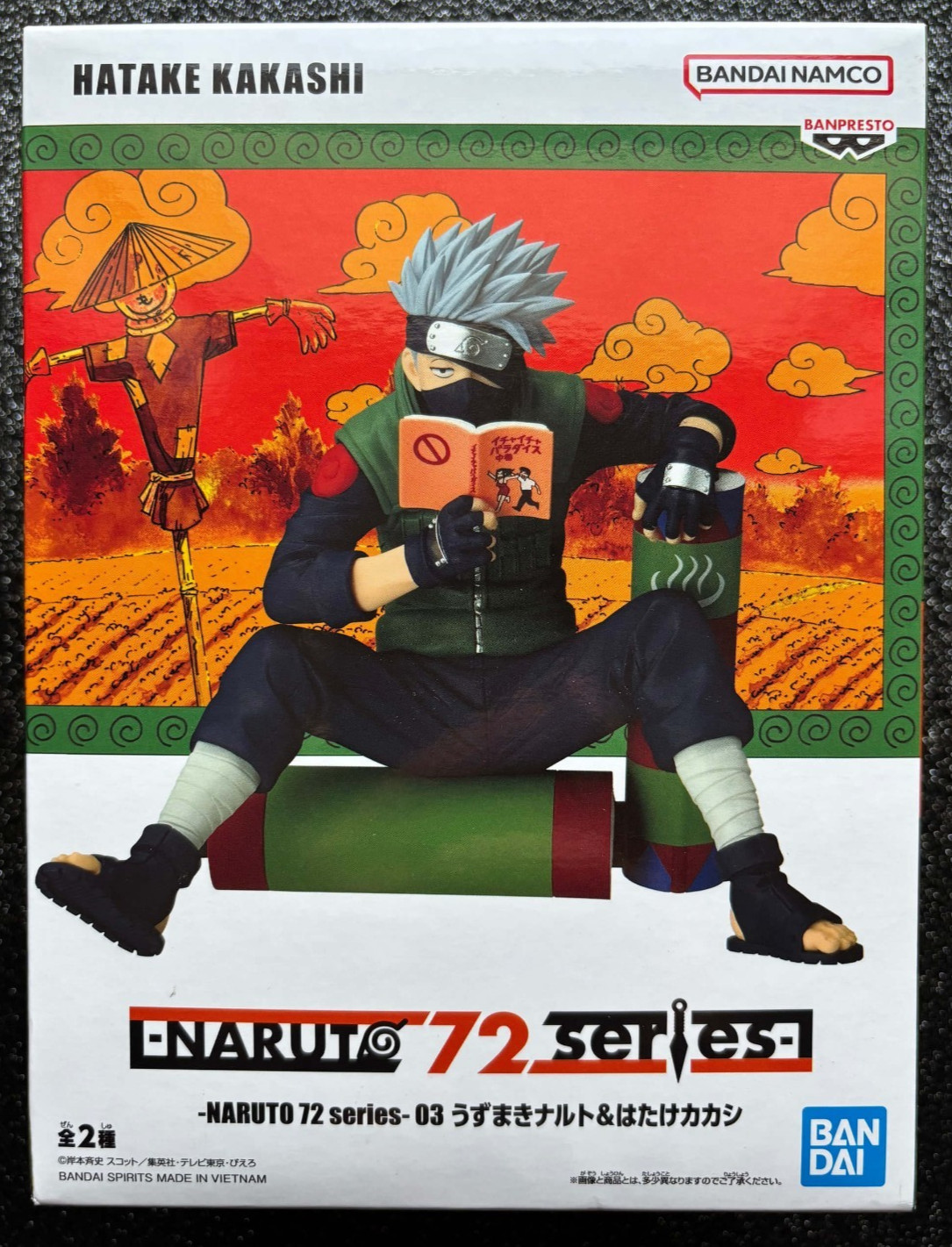 Kakashi Hatake 03 Naruto 72 Series Figure Naruto Statue Banpresto Bandai