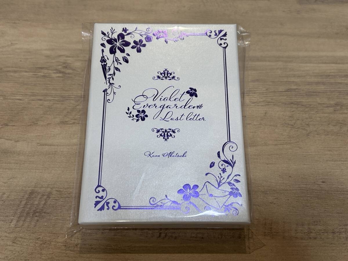 Violet Evergarden-Last Letter-Book Kyoto Animation Limited Japan