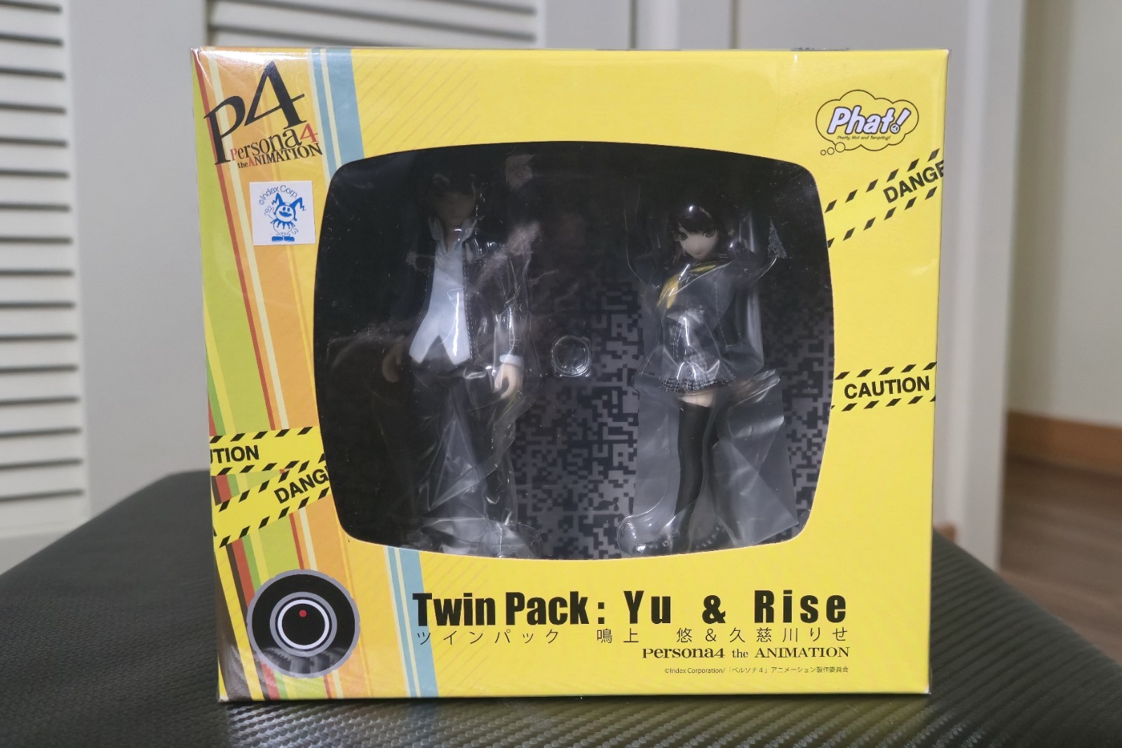 Persona 4 The Animation Twin Pack: Yu & Rise