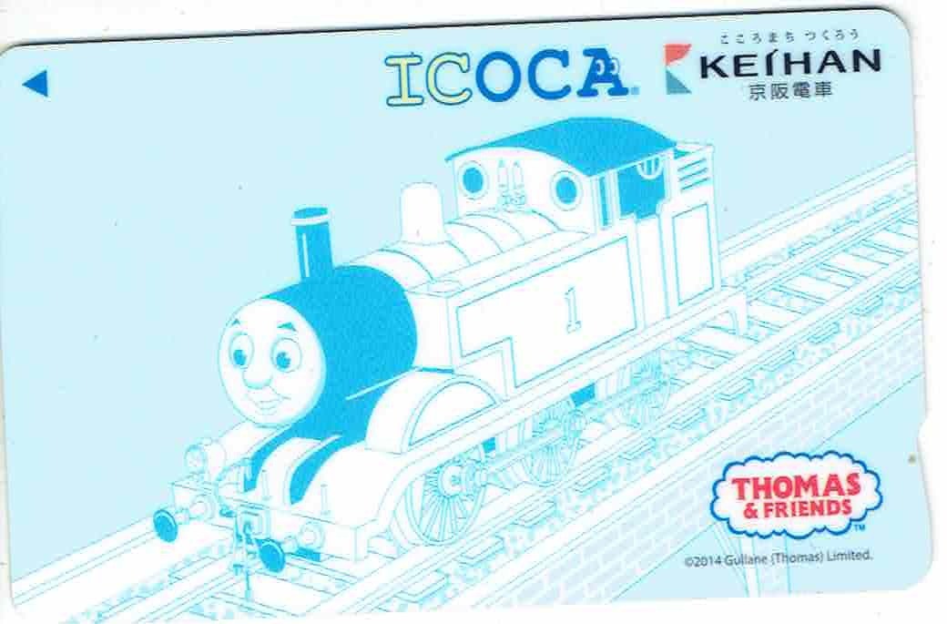 Rare Thomas & Friends Keihan Railway Commemorative ICOCA Card Japan