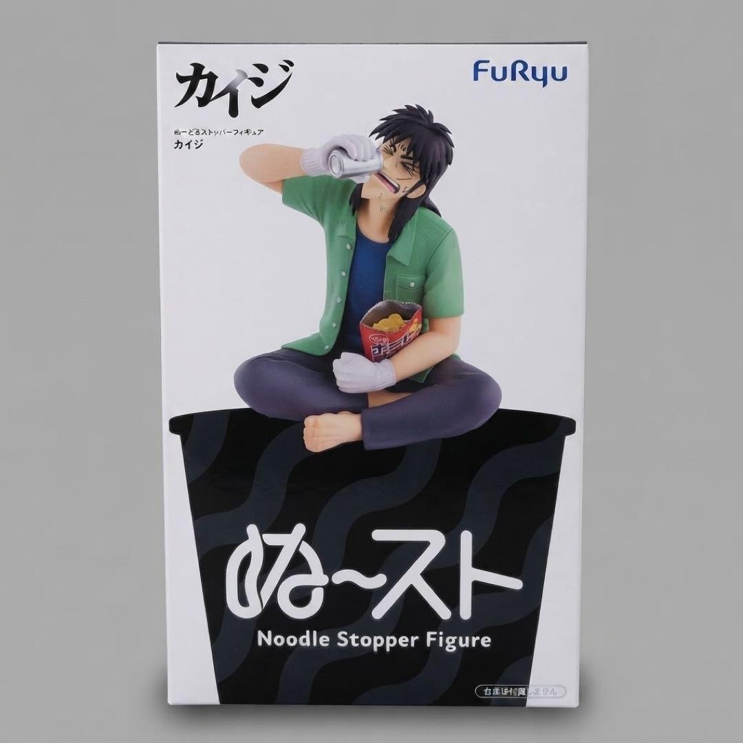 Kaiji Series Noodle Stopper Figure: Kaiji figure anime FuRyu Japan