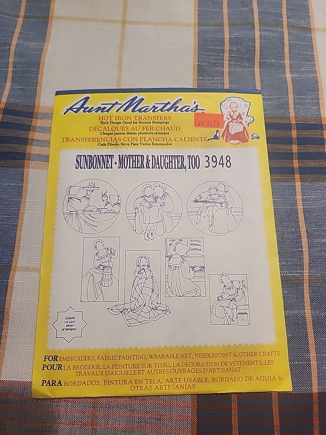 vintage aunt martha's hot iron transfers Welcome The Yuletide #3948